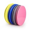 1pair Portable Fitness Exercise Sliding Disc; Abdominal Muscle Training Yoga Fitness Equipment